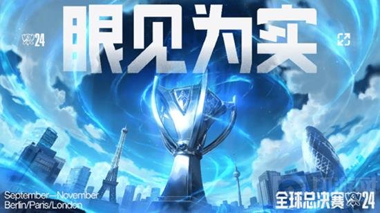 队的规划