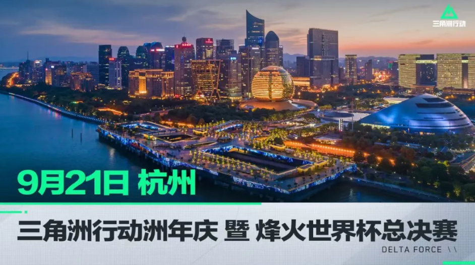 否则推翻结