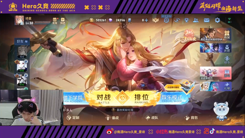 面對利潤空 面對利潤空