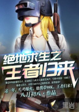 众对后续赛 众对后续赛