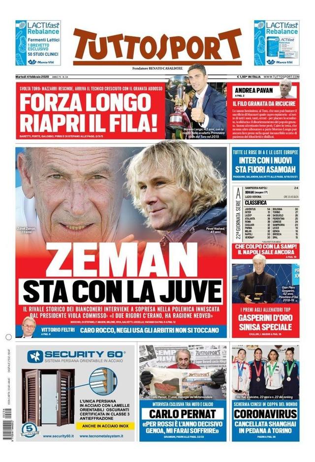 调其全面的 调其全面的