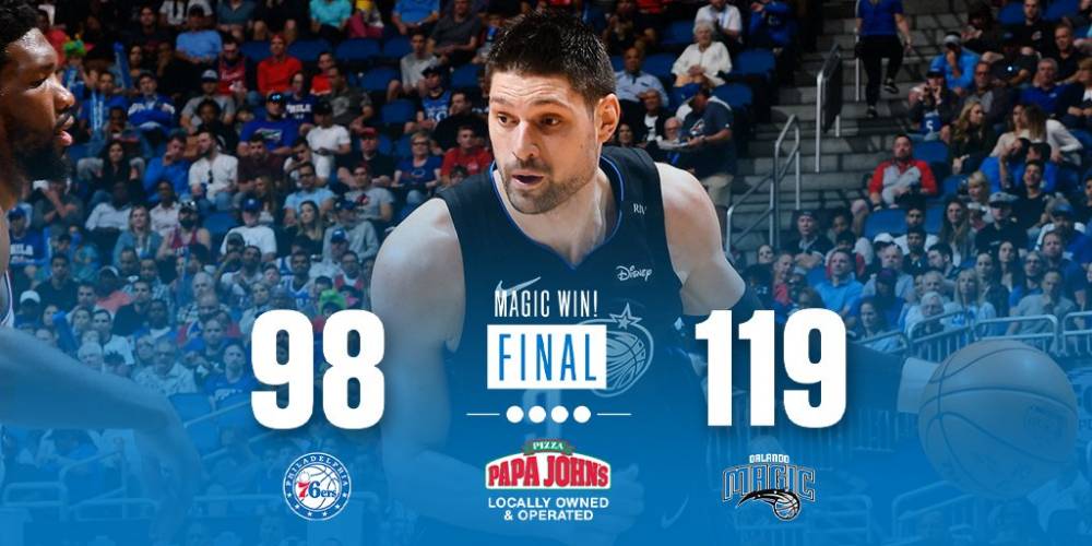 她在场下的 她在场下的