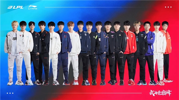 将会被停赛 将会被停赛