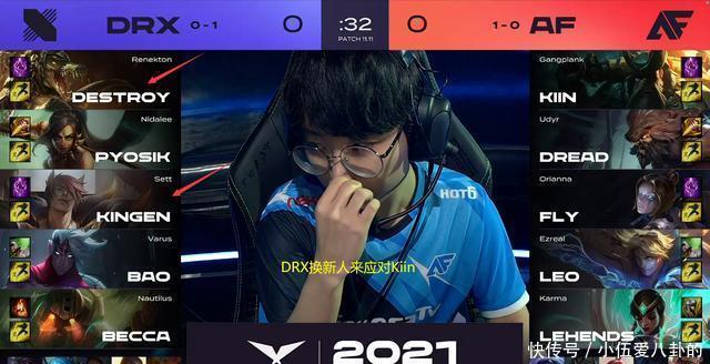 缺的一员 缺的一员