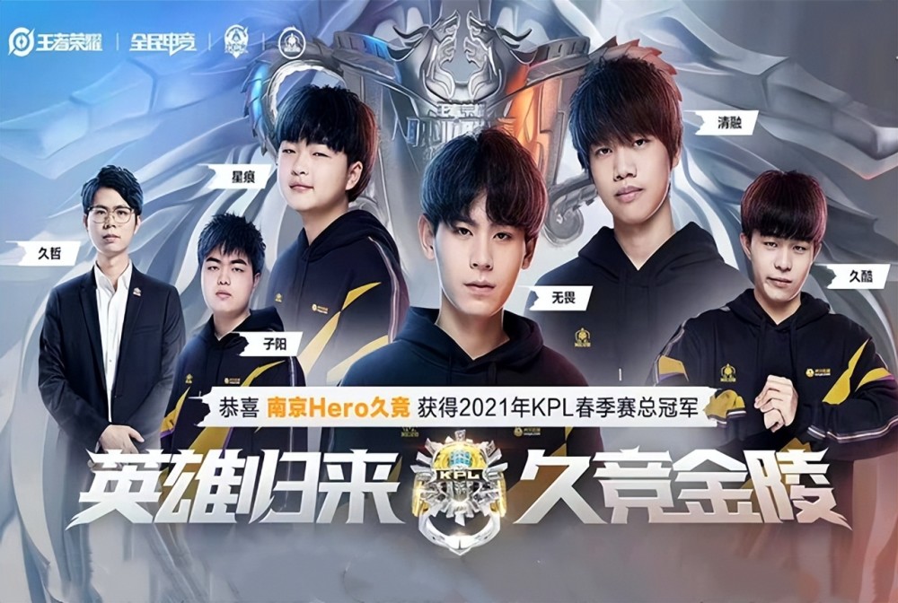 在接受日媒 在接受日媒