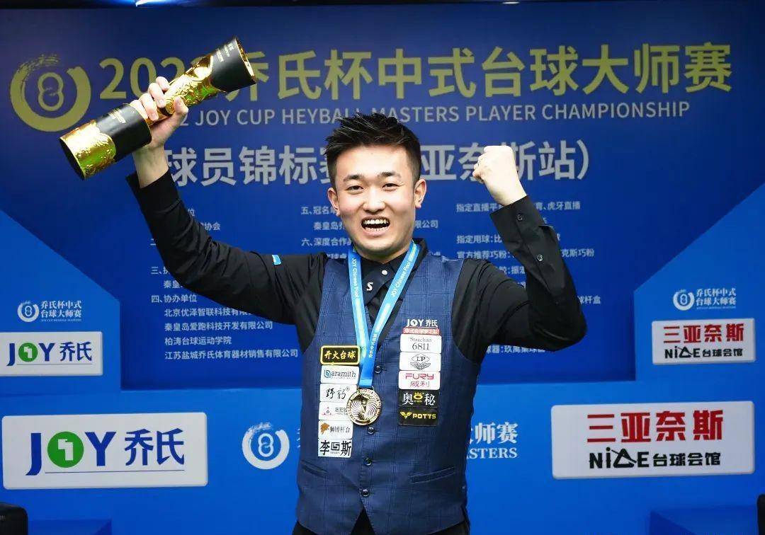 有的人会遇 有的人会遇