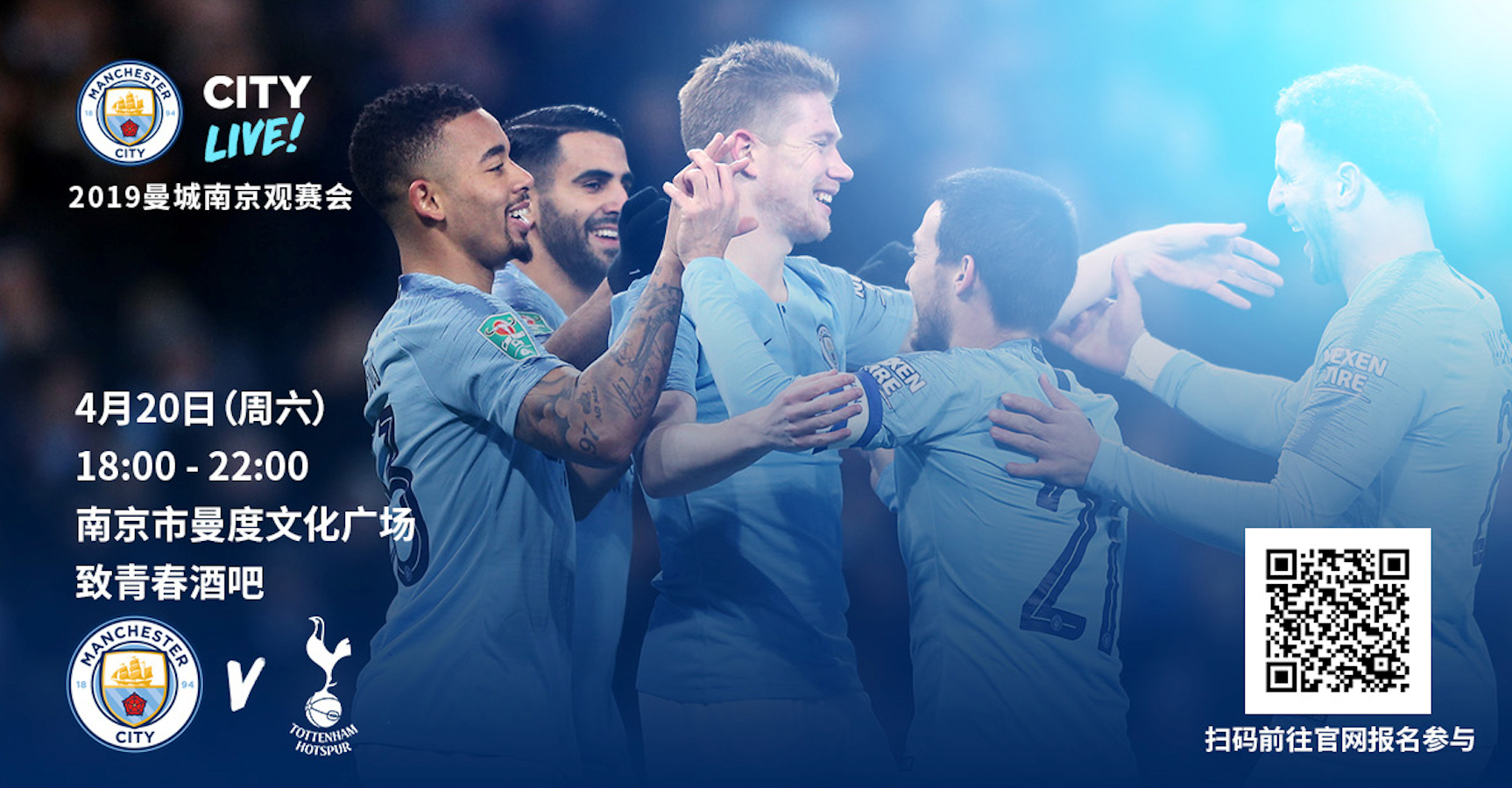 第一步启动 第一步启动