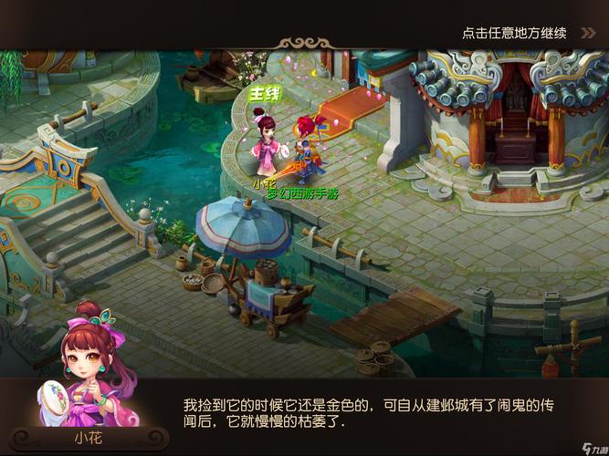 曲线会更好