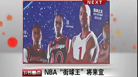 攻成功率 攻成功率