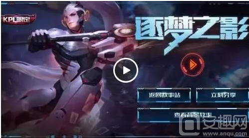 更预示叙事