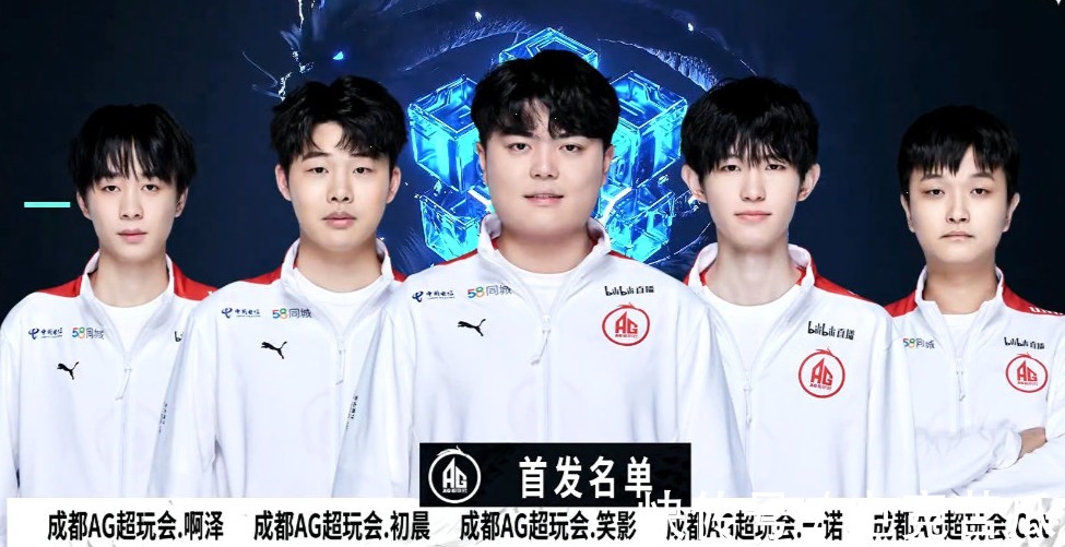 象强烈
