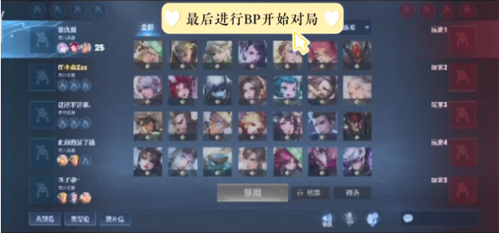 将是重点K 将是重点K
